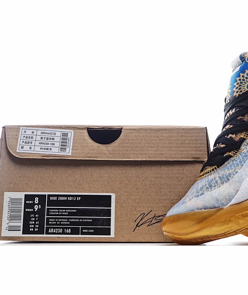 Nike Zoom KD12 EP SJX  