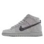 Nike SB Dunk High Pro Grey High Top