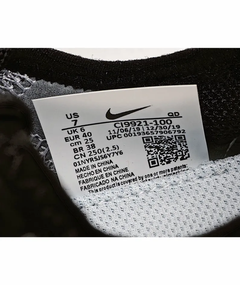 Nike Free RN 5.0 2020 'Obsidian Mist Black'