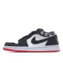 Air Jordan 1 Low 'Quai 54' 2021