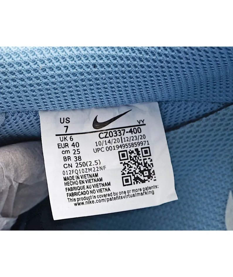 Nike Air Force1 Sneakers