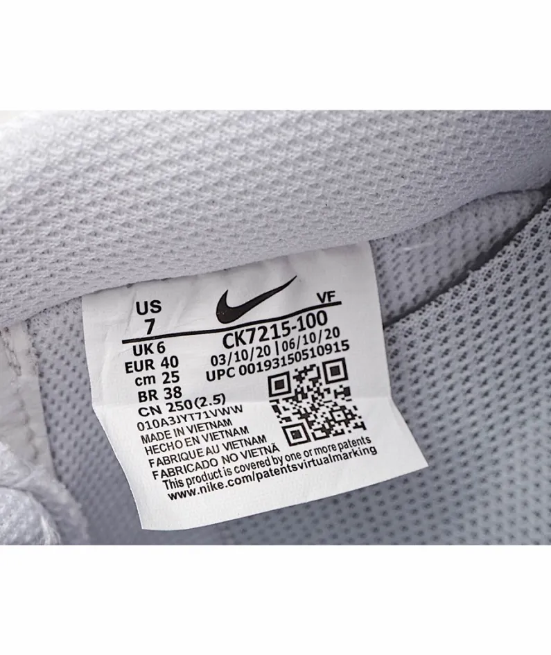 Nike Air Force 1 Low