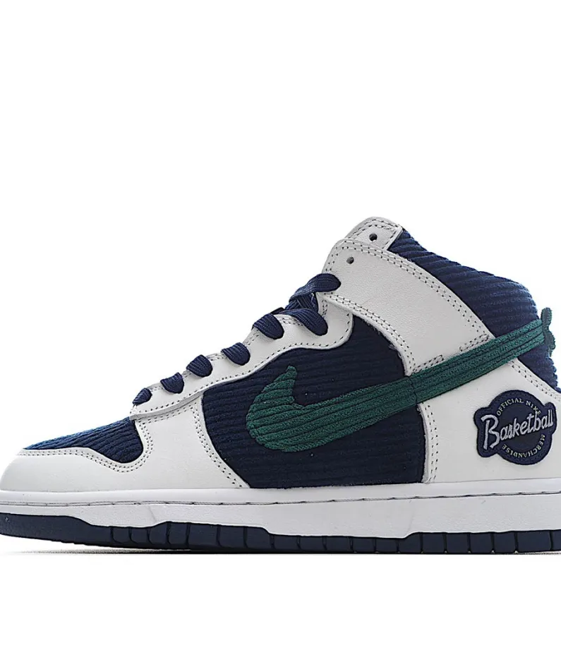 Nike Dunk High "Sports Specialties" Blue Light Sneakers