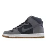 Nike SB Dunk High Pro  