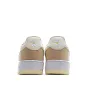 Nike Air Force 1 Lemon Candy