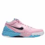 Nike ZOOM KOBE 4 PROTRO 粉