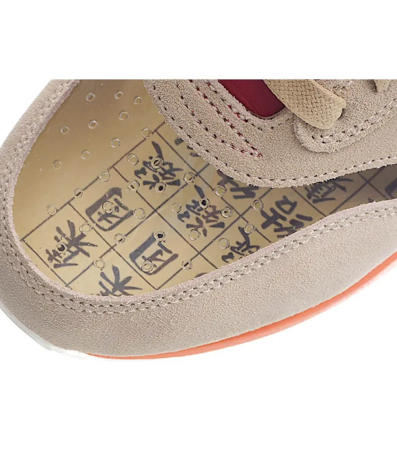 CLOT x Nike Air Max 1 “Kiss of Death” “