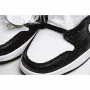 Air Jordan 1 Retro High OG 'Black/White'
