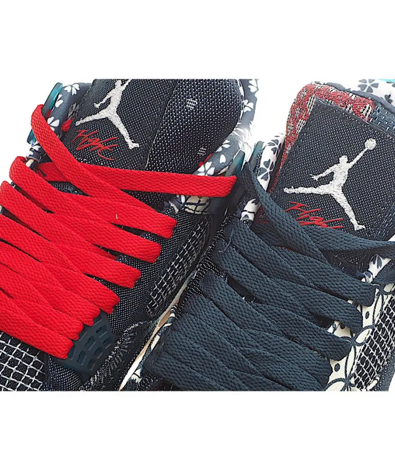 Air Jordan 4 Retro SE'Sashiko'