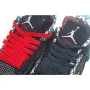 Air Jordan 4 Retro SE'Sashiko'