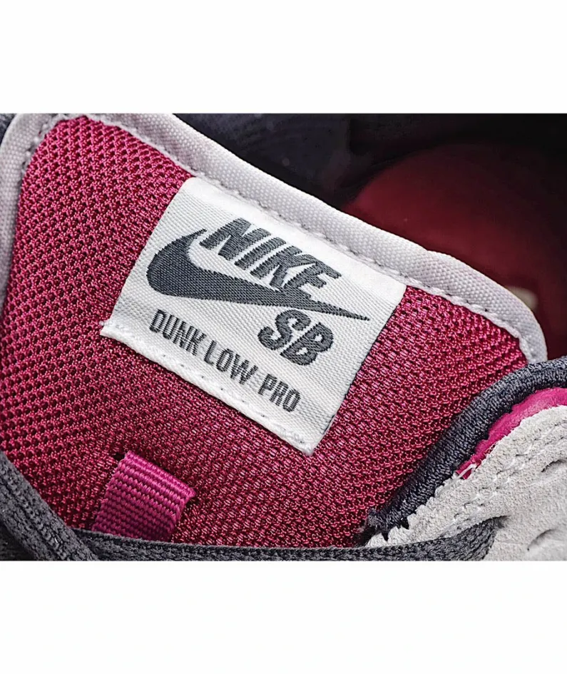 Nike SB Dunk Low