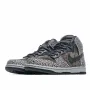 Nike Dunk High Safari Sable Green 