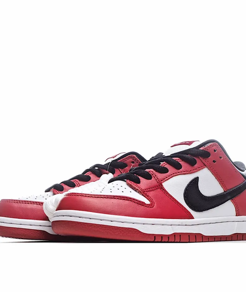 Nike Dunk J-Pack Shadow  