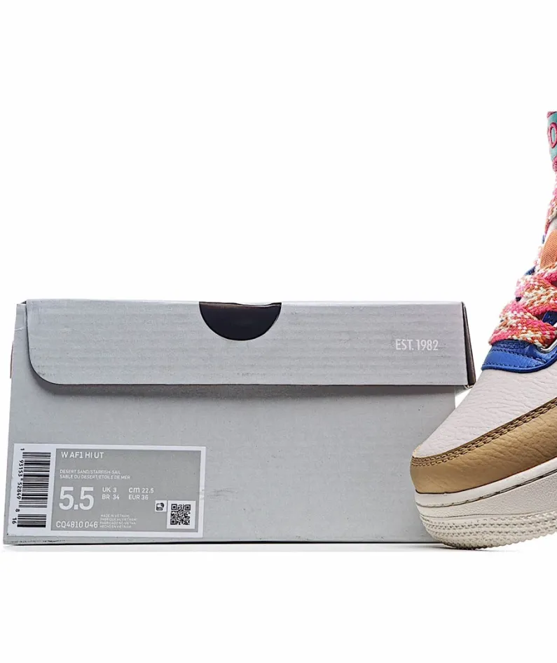 Nike Air Force 1 Mid 