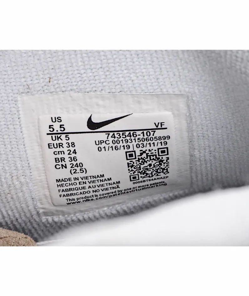 Nike Air Force 1 Hight Sheed  