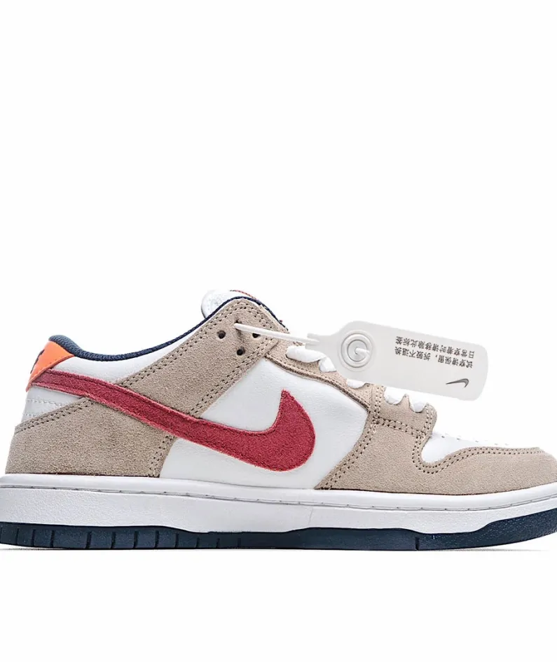 Nike SB Dunk Low Pro Low Top Sneakers