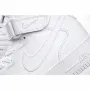 Nike Air Force 107 Mid-Top Sneakers