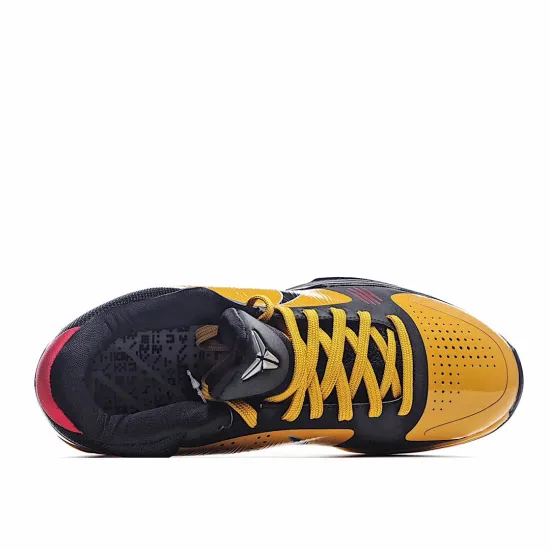 Nike Zoom Kobe 5 Protro 'Bruce Lee'