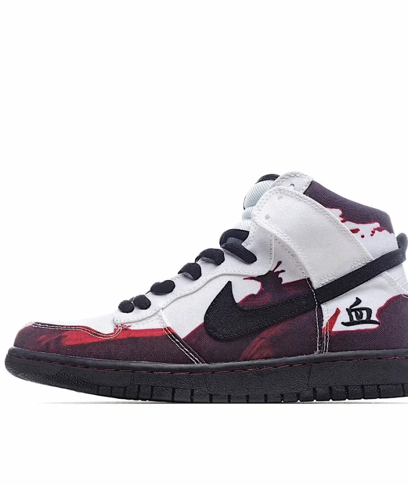 Nike Dunk SB High Melvins