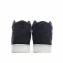 Nike SB x Oski Dunk High Shark YY 