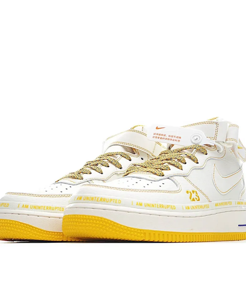 Uninterrupted Nike Air Force 1 Beige Mid-Top Sneakers