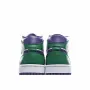 Air Jordan 1 Mid GS 'Hulk'