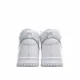 Nike SB Dunk High Pro 2020 White Grey
