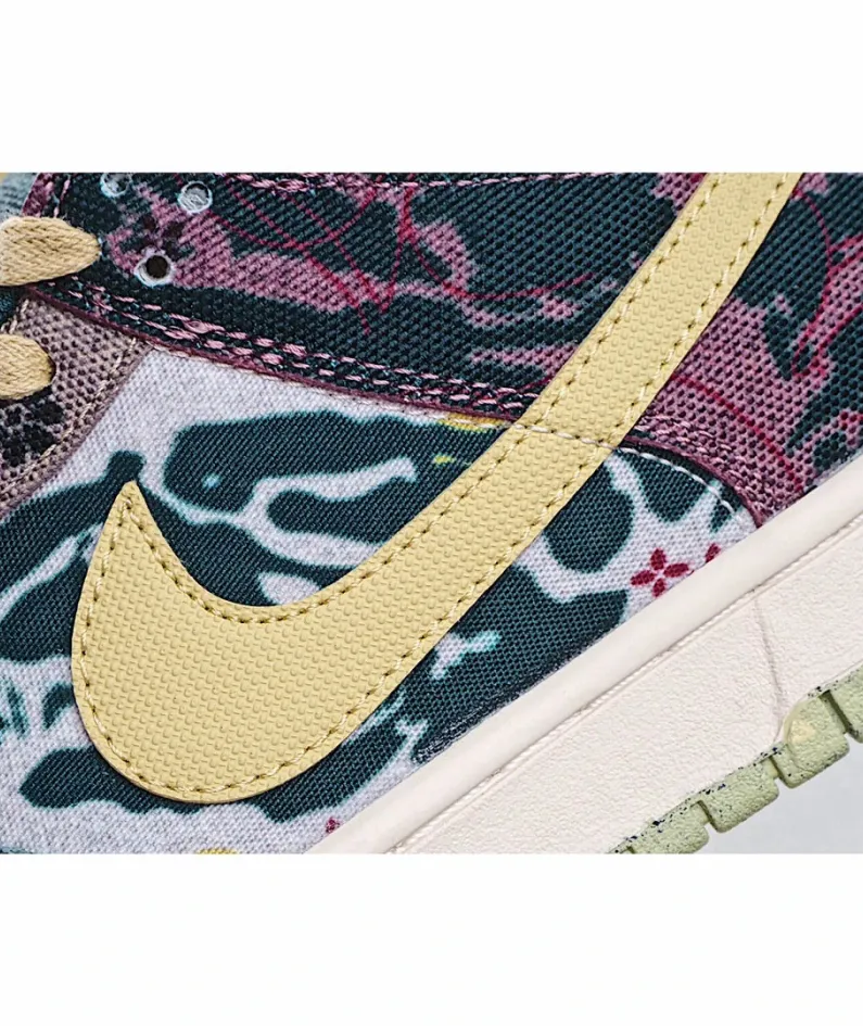 Nike SB Dunk Low