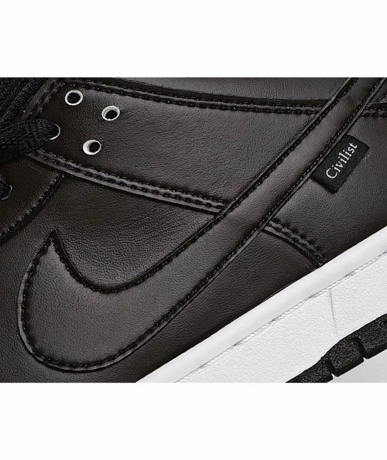Civilist x Nike SB Dunk Low