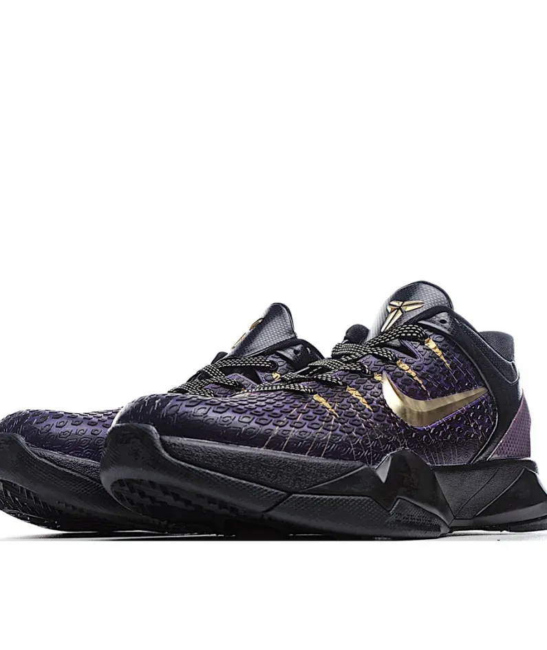  Nike Basketball  Kobe  System 