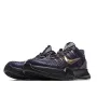  Nike Basketball  Kobe  System 