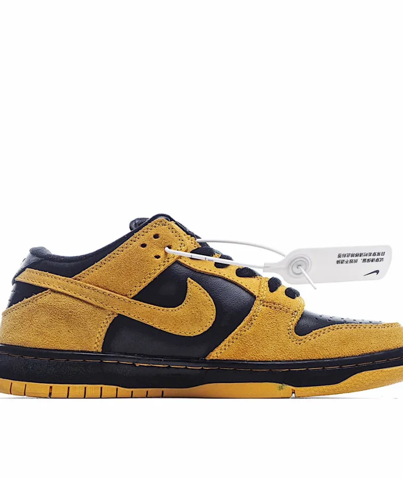 Nike Dunk Low Pro Low-Top Sneakers