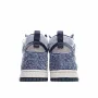 Nike SB Dunk Hight "Strawberry Cough High-Top Sneakers"