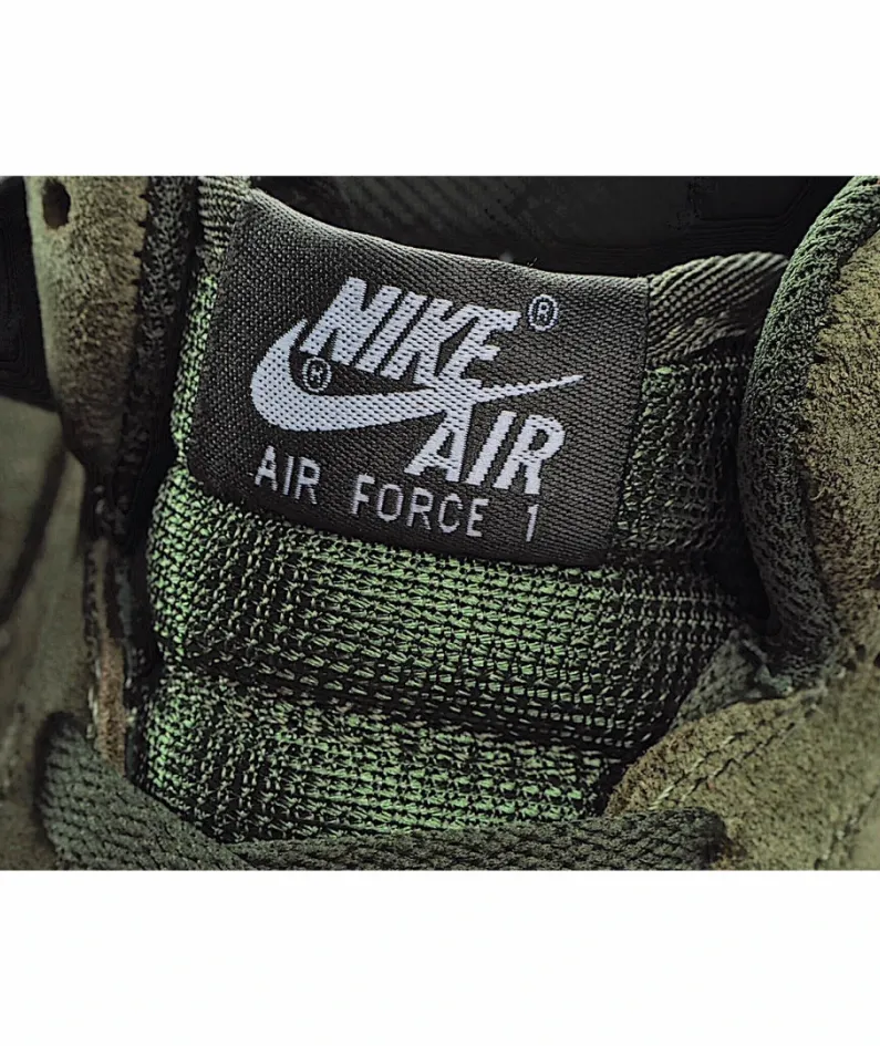 Nike Air Force 1 