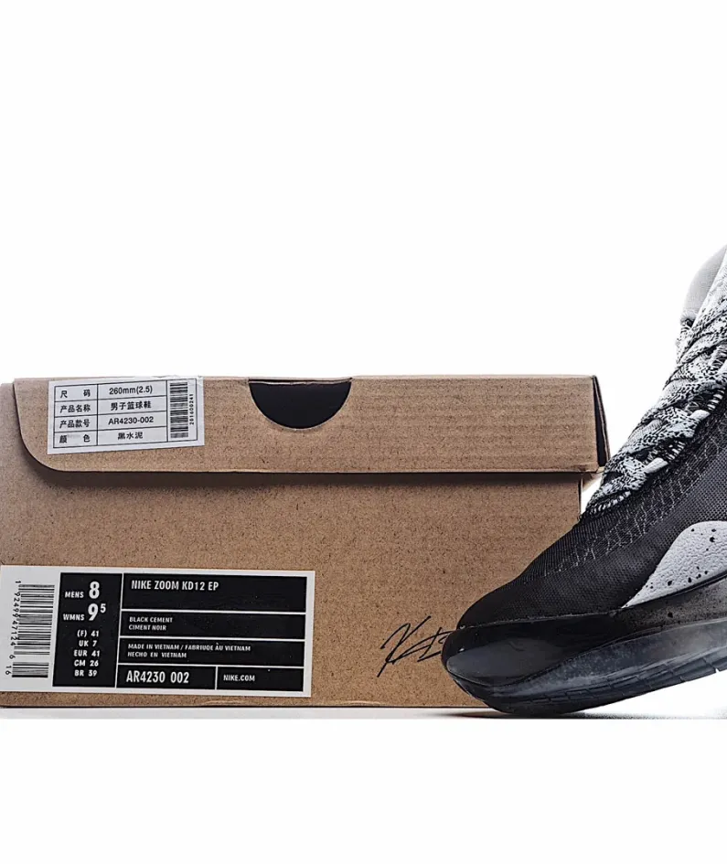 Nike Zoom KD12 EP SJX  