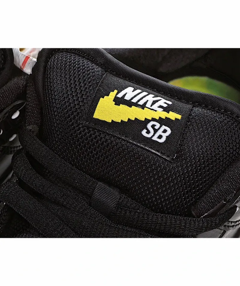 Civilist x Nike SB Dunk Low