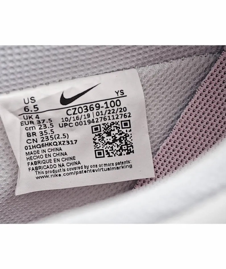 Nike Air Force 1 Low Low Top White Powder