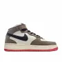 Nike Air Force 1 Mid Brown Sneakers