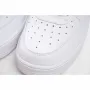 Nike AIR FORCE 1 ULTRAFORCE LEATHER White  