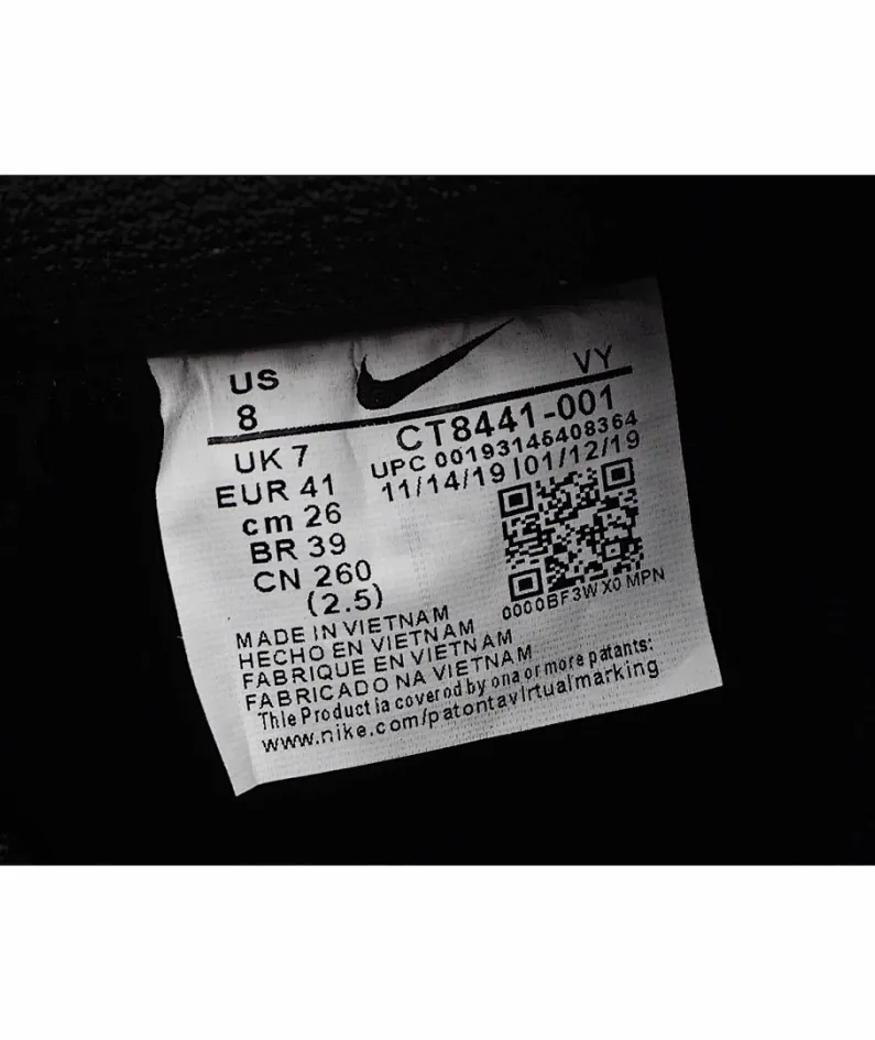 Nike Air Force 1 Low City Of Dreams  
