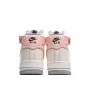 Nike Air Force 1 Mid High Top Beige Grey
