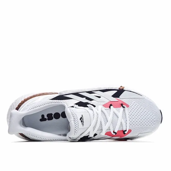 Nike X9000L4 Boost 'White'