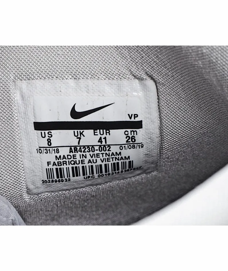 Nike Zoom KD12 EP SJX  