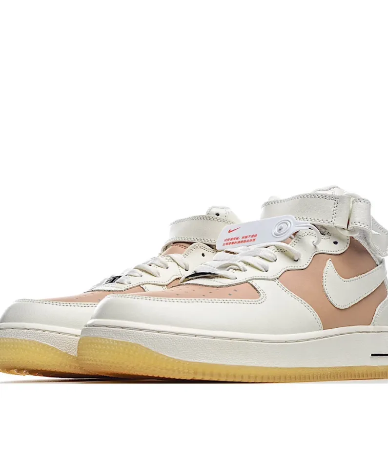 Nike Air Force 1 Sneakers