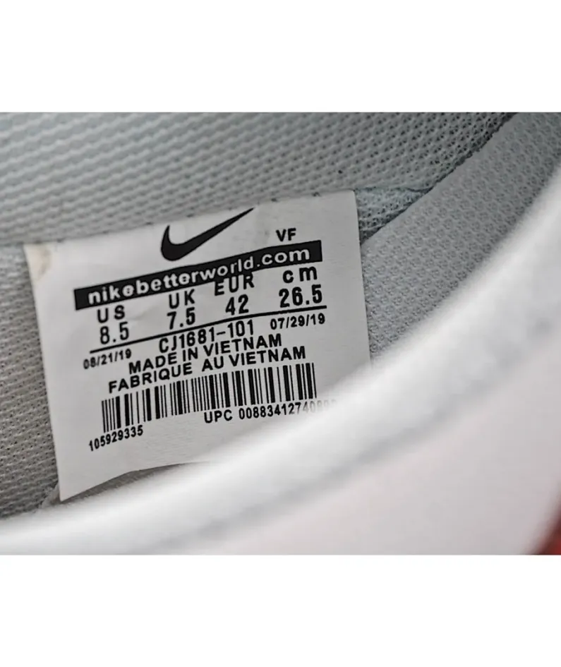 Nike Air Force 1 Low
