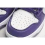 Nike Dunk High WMNS "Varsity Purple SB Sneakers High Top White Purple