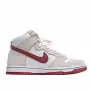 Nike SB Dunk High "Team Crimson" Off-White Red Hook