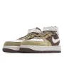 Nike Air Force 1 Mid