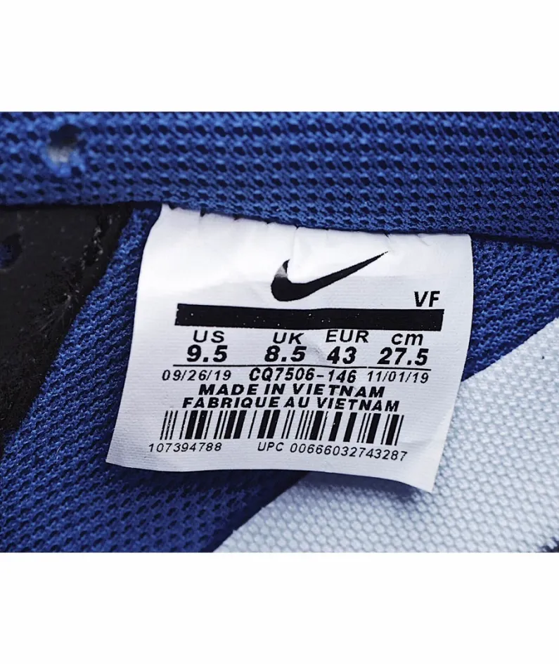 Nike Air Force 1 ’07 LE “Shibuya”