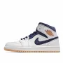 Air Jordan 1 Mid 'Jeter'
